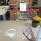 Cross Care prototyping