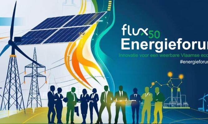 Energieforum 2025