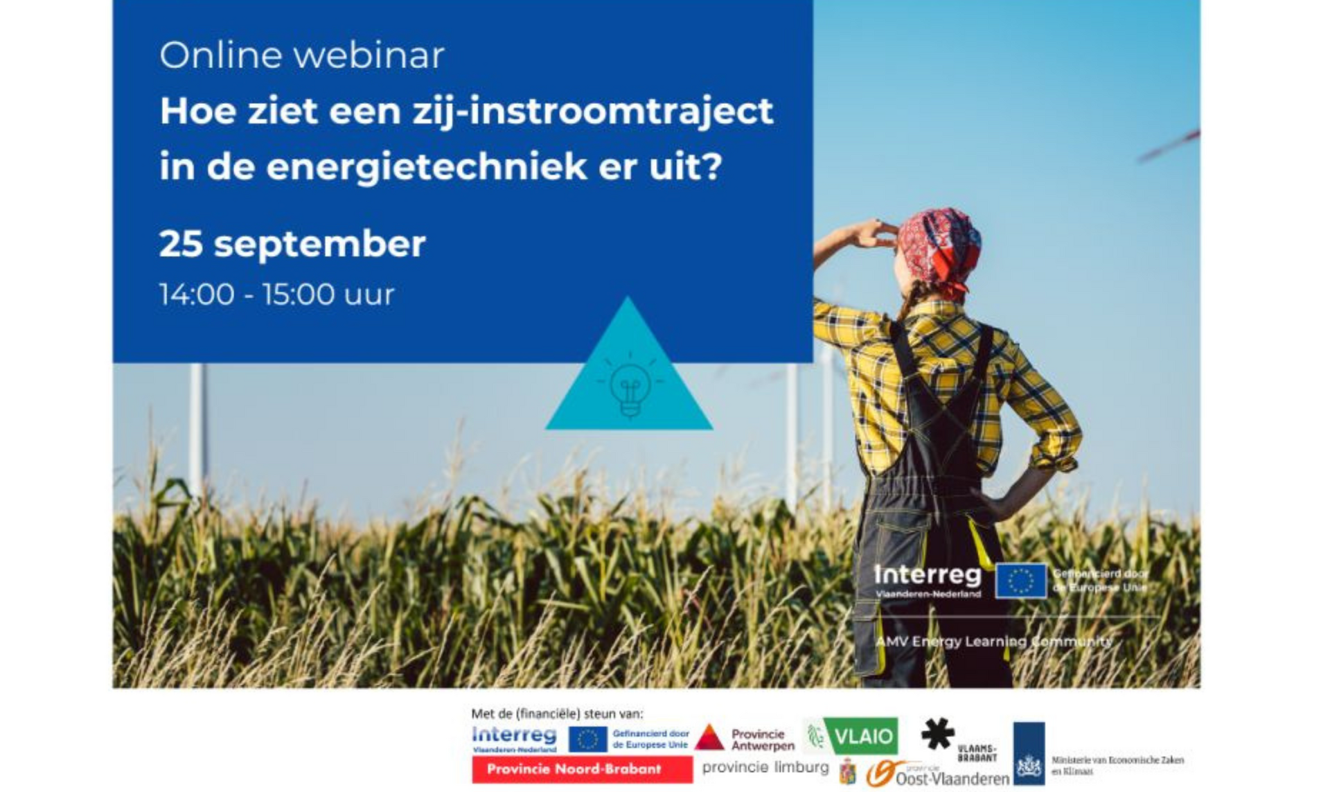 Webinar
