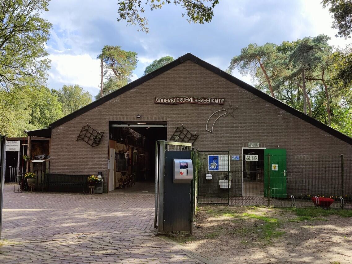 Hertenkamp gevelvóóringreep