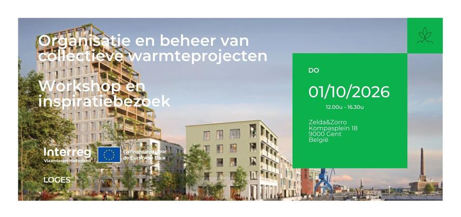 20260616 LOGES Workshop rondleiding Web PDF pdf 1